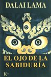 El ojo de la sabiduría