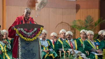 Participación en la 97ª Convocatoria de la Universidad de Mysore