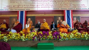Inauguración del Programa Internacional de Intercambio de Bhikkhus del Pali y del Sánscrito