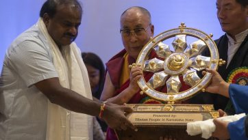 Gracias Karnataka