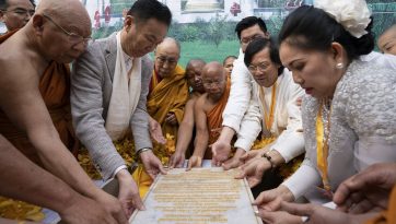Inauguración del Seminario Internacional sobre Tipitaka / Tripitaka