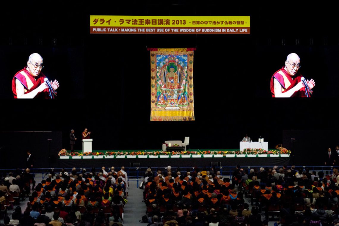 2013 11 25 Tokyo G05