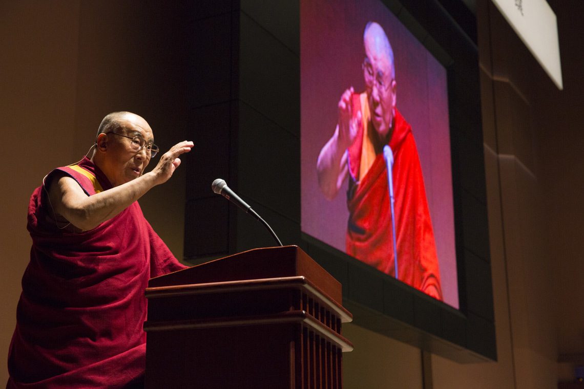 2016 11 17 Yokohama G06 20161117  Mn 1576