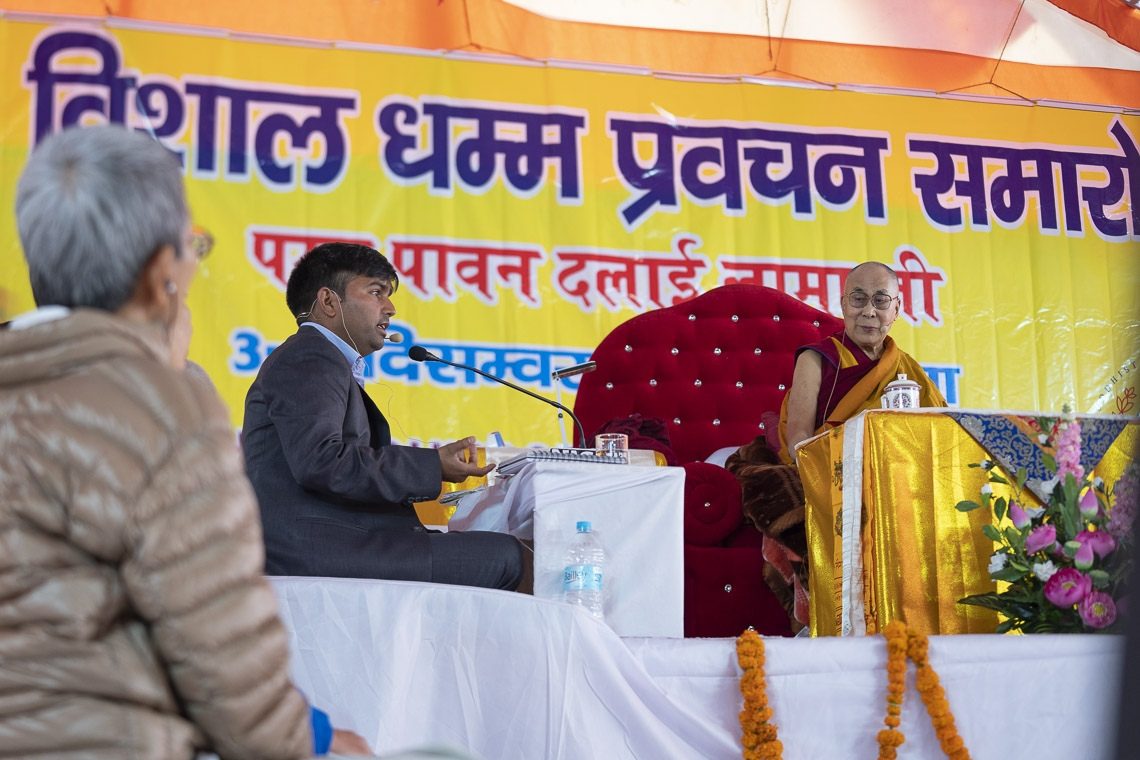 2018 12 03 Sankisa Gallery Gg 09  A739206