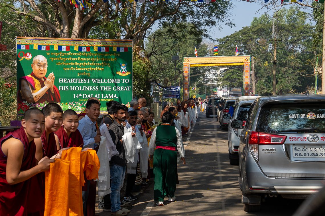 2025 12 12 Mundgod08 SA10501