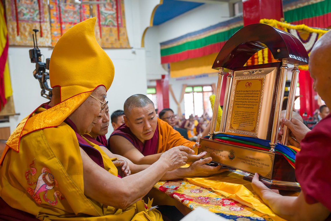 2025 12 24 Mundgod G06 SA11321