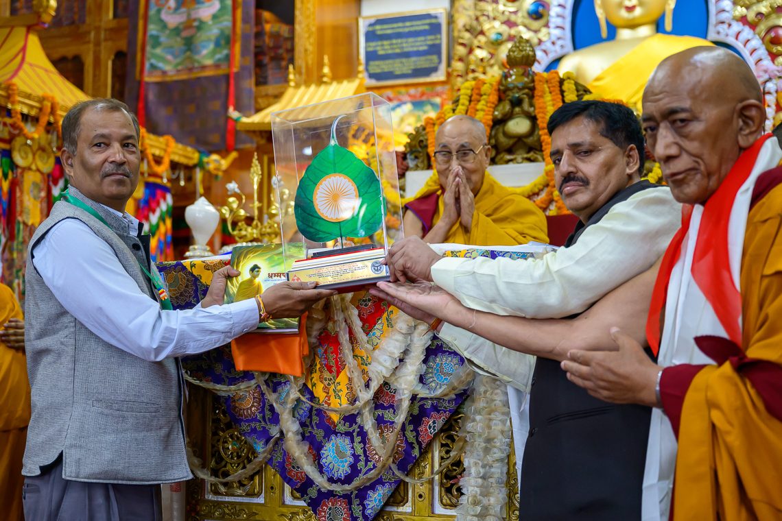 2026 05 20 Dharamsala G16 NZ9 3215