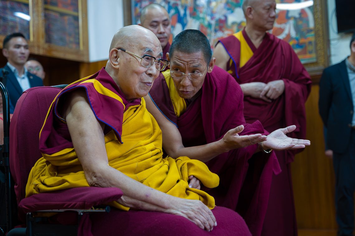 2026 10 18 Dharamsala G15 S1950890