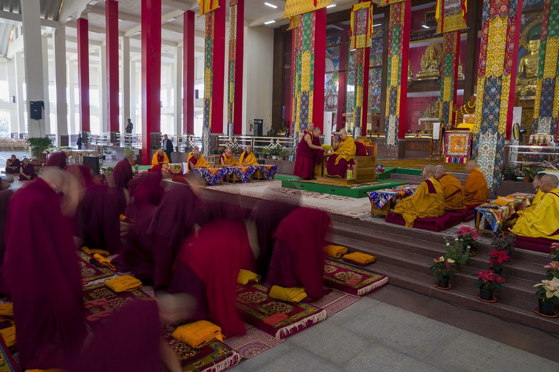 2026 01 25 Mundgod G07 SR54984