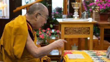 Alabanza al Surgimiento Dependiente