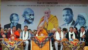 Celebración del 90.º cumpleaños de Su Santidad